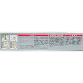 SX-001 超多用途スーパーシール(防カビタイプ) 1本(135mL) セメダイン 