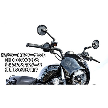 ミラー TECH12 ラウンド ミラーマウント 203-8092 KIJIMA(キジマ)