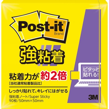 650SS-Y ySz |XgCbg Sӂ lIJ[ 3M X[G 3M(X[G) 07089004
