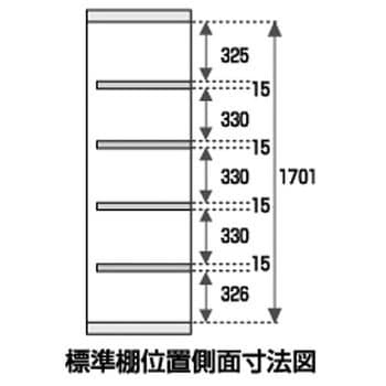 引違い書庫