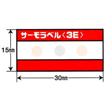3E-70 サーモラベル 1ケース(20枚) 日油技研工業 【通販サイトMonotaRO】