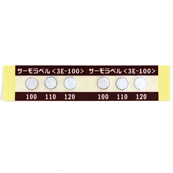 象印 象印 ケミックスリング 両端アイ型 IE-100 3M(IE-M1030)-www