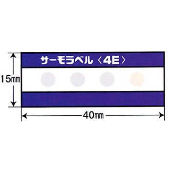 4E-70 サーモラベル 1箱(20枚) 日油技研工業 【通販サイトMonotaRO】