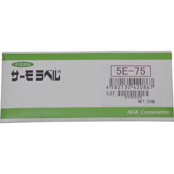 サーモラベル 日油技研工業 示温ラベル 【通販モノタロウ】