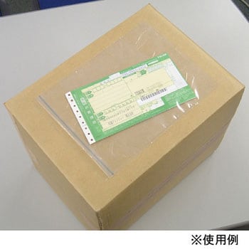 セトパック部分粘着 新タック化成