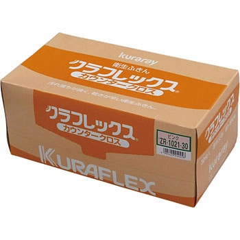 ZR-1021-30 JE^[NX  N NtbNX 07097657