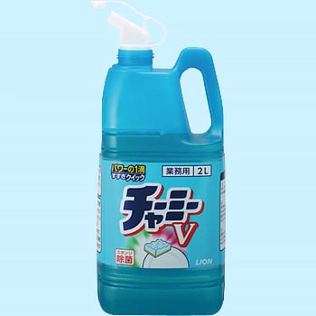 濃縮中性洗剤 チャーミーV LION(ライオン) 食器用洗剤 【通販モノタロウ】