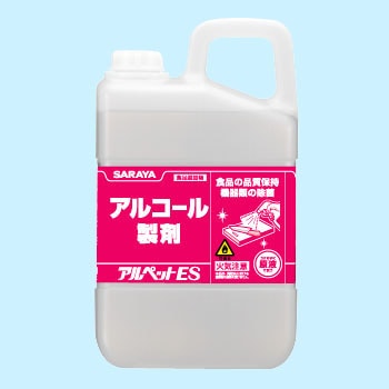 - �A���y�b�gES SARAYA(�T����) 07097991