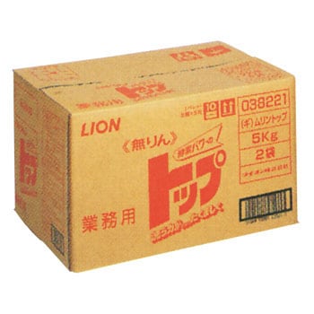 038221 無りんトップ 1箱(5kg×2袋) LION(ライオン) 【通販サイトMonotaRO】