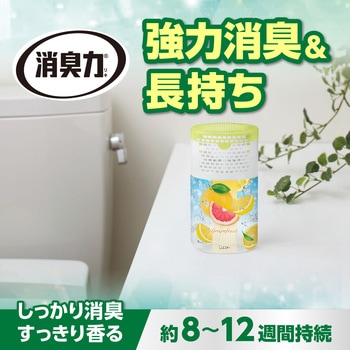 消臭力 トイレ用 エステー