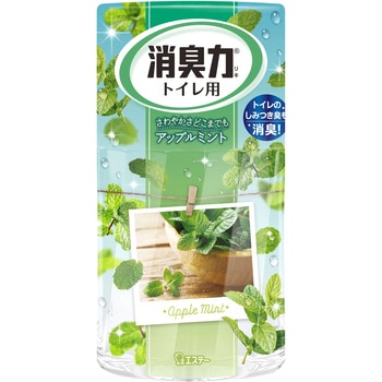 消臭力 トイレ用 エステー