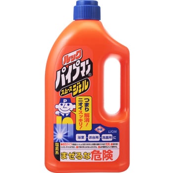 ルックパイプマン スムースジェル LION(ライオン)