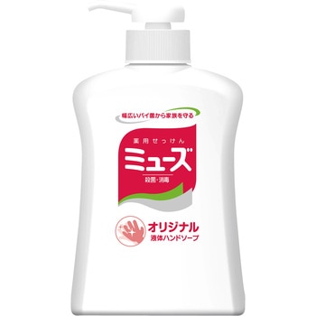 液体ミューズ(薬用せっけん) レキットベンキーザー・ジャパン 液体ミューズ(薬用せっけん) レキットベンキーザー・ジャパン