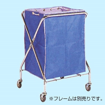 BMダストカー エコ袋 大 テラモト