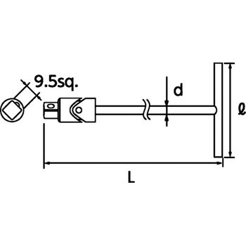 THF20-700 9.5sq. T形フレックスレンチ ロング 1丁 KTC 【通販モノタロウ】