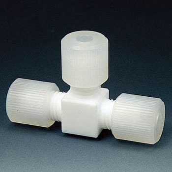 PTFE ユニオン・ティー ST-12 フロンケミカル