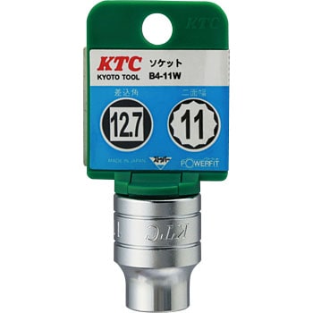 12.7sqソケット(12角)(ミリ) KTC ソケットレンチ用ソケット