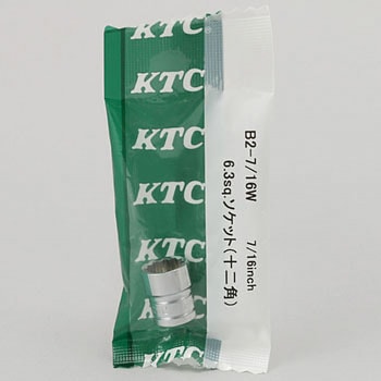 6.3sq.ソケット(インチ) KTC