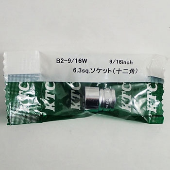 6.3sq.ソケット(インチ) KTC