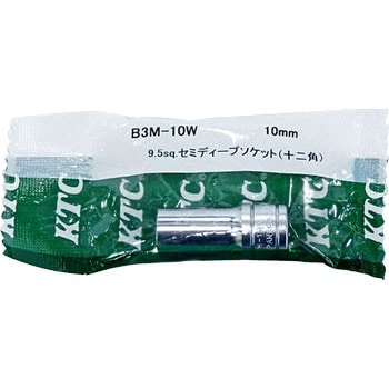 セミディープソケット (12角) KTC