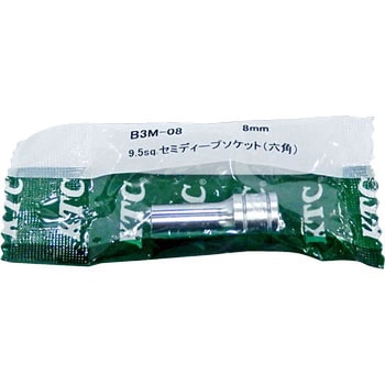 セミディープソケット (6角) KTC