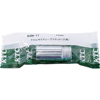 セミディープソケット (6角) KTC