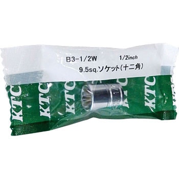 ソケット (12角) KTC