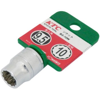 9.5sqソケット(12角)(ミリ) KTC