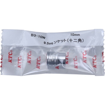 9.5sqソケット(12角)(ミリ) KTC
