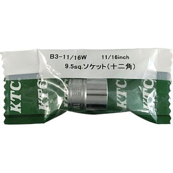 ソケット (12角) KTC