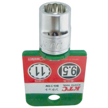 9.5sqソケット(12角)(ミリ) KTC
