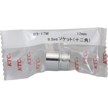 9.5sqソケット(12角)(ミリ) KTC