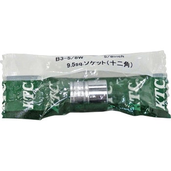 ソケット (12角) KTC