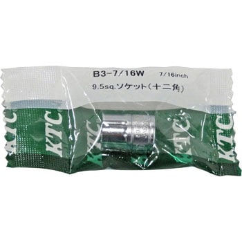 ソケット (12角) KTC