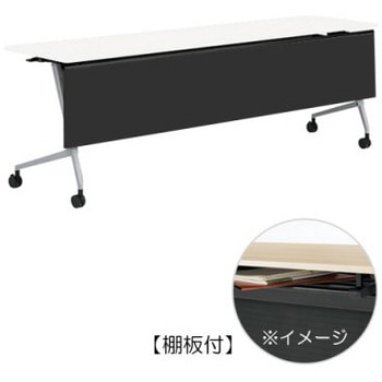 81F5BH MP11 �}���J �T�C�h�t�H�[���h�e�[�u�� �I�t �������t 2100�~600 �I�J����(�������쏊) �L���X�^�[�L 07117471