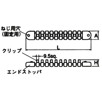 9.5sq.ソケットホルダークリップセット KTC