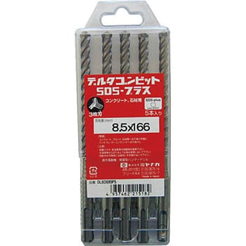 DLSDS  5本パック ミヤナガ