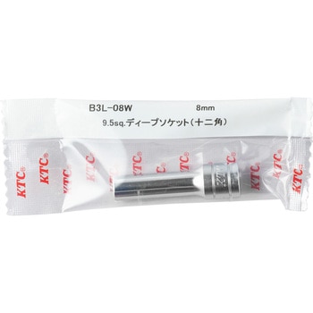 ディープソケット(12角) KTC