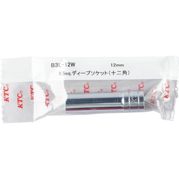 ディープソケット(12角) KTC