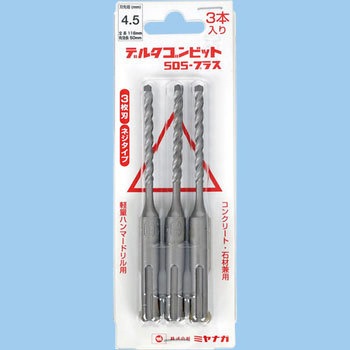 デルタゴンSDSネジタイプ3本パック - ミヤナガ