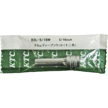 ディープソケット9.5mm(インチ) KTC