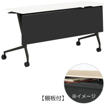 81F5BC MAS1 �}���J �T�C�h�t�H�[���h�e�[�u�� �I�t �������t 1500�~450 �I�J����(�������쏊) �L���X�^�[�L 07120639