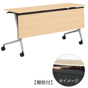 81F5YC MQ87 �}���J �T�C�h�t�H�[���h�e�[�u�� �I�t �ؖږ��t 1500�~450 �I�J����(�������쏊) �L���X�^�[�L   81F5YC MQ87 07120876