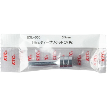 ディープソケット (6角) KTC