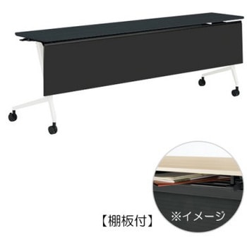 81F5BG MET8 �}���J �T�C�h�t�H�[���h�e�[�u�� �I�t �������t 2100�~450 �I�J����(�������쏊) �L���X�^�[�L 07121190