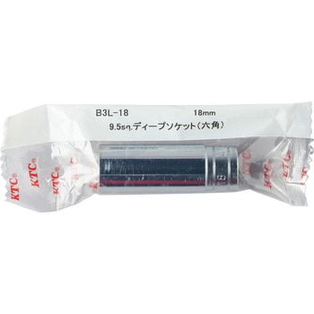 ディープソケット (6角) KTC