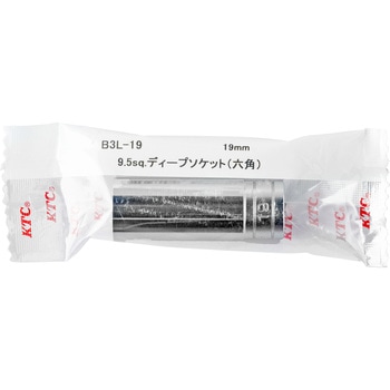 ディープソケット (6角) KTC
