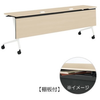 81F5WG MDB4 �}���J �T�C�h�t�H�[���h�e�[�u�� �R���Z���g���j�b�g�t �I�t �ؖږ��t 2100�~450 �I�J����(�������쏊) �L���X�^�[�L   81F5WG MDB4 07121357