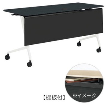 81F5FD MET8 マルカ サイドフォールドテーブル コンセントユニット付 棚板付 樹脂幕板付 1500×600 オカムラ(岡村製作所) 07123177