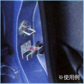 ぴーぴーストッパー KTC